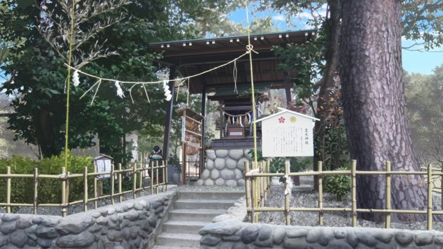 Steps of Reiken Shrine